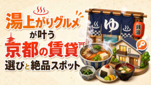 img 29b2d602